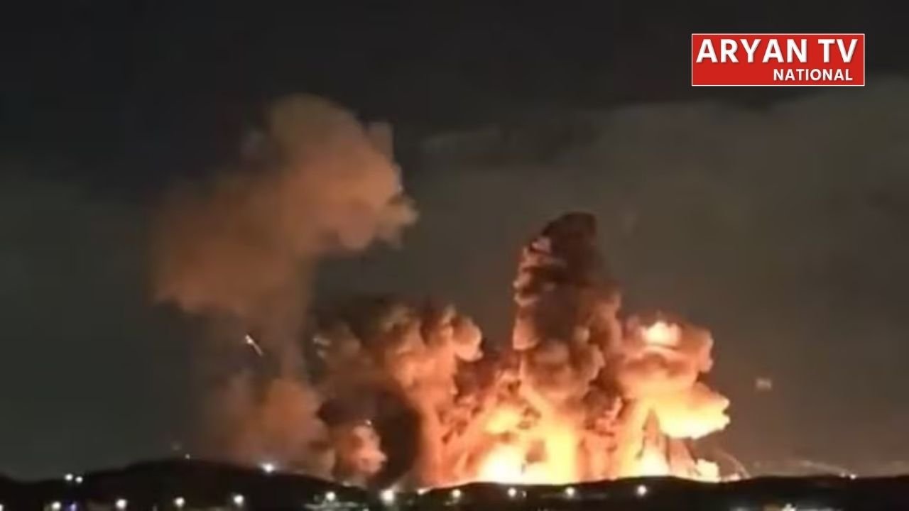 Iran Isfahan Explosion: ईरान के इस्फहान में अमेरिका ने दागे 2000 पाउंड के ‘बंकर-बस्टर’ बम,ट्रंप ने शेयर किया वीडियो
