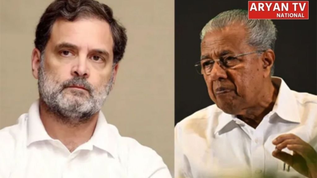 Current image: Kerala Politics News