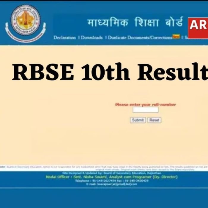RBSE 10th Result 2026: राजस्थान बोर्ड 10वीं रिजल्ट में देरी संभव,यहां जानें पूरी जानकारी