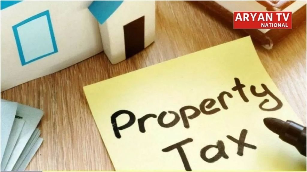 Current image: Raipur Property Tax Deadline 2026