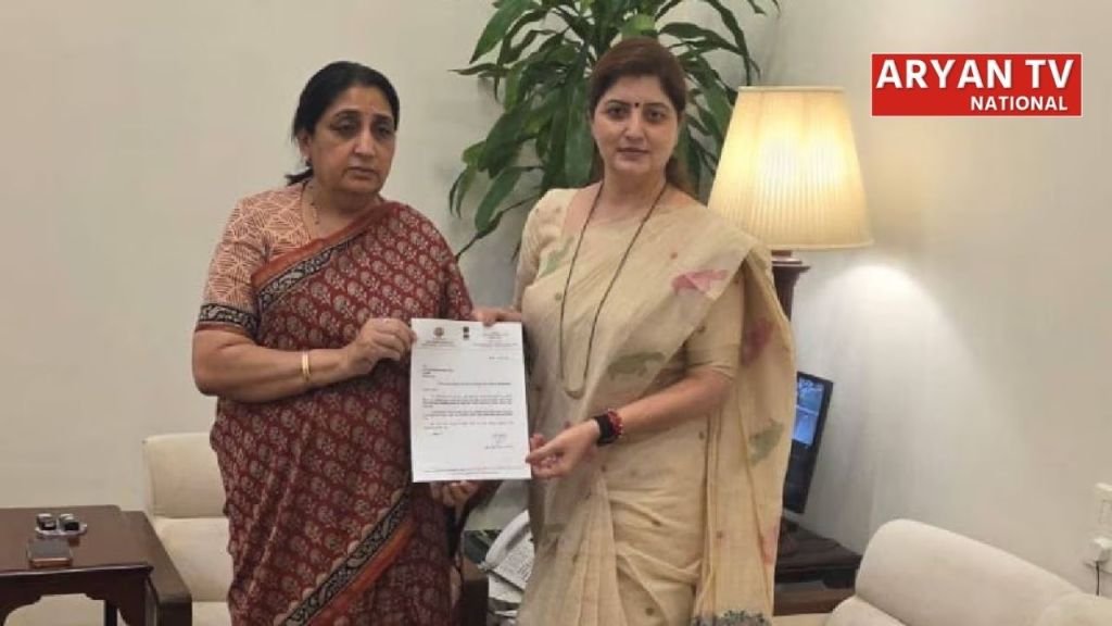 Current image: Rupali Chakankar Resignation
