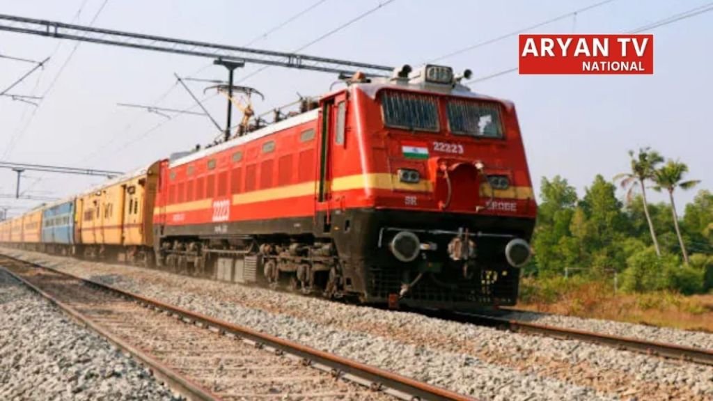 Current image: Trains Cancelled