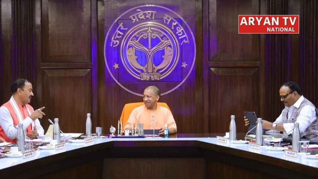 Current image: UP Ola Uber New Rules