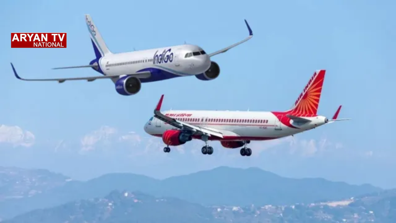 मिडिल ईस्ट के लिए Air India और Indigo का बड़ा कदम,58 फ्लाइट्स आज होंगी संचालित,संकट के बीच यात्रियों को राहत