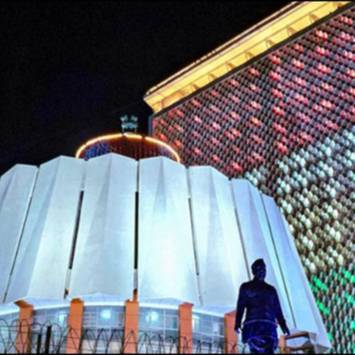 Maharashtra Bomb Threat: महाराष्ट्र विधानसभा को बम से उड़ाने की धमकी निकली फर्जी, जांच में कुछ संदिग्ध नहीं मिला