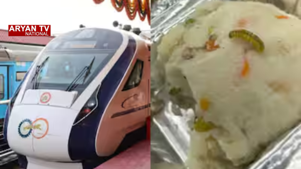 Current image: Vande Bharat Food Controversy