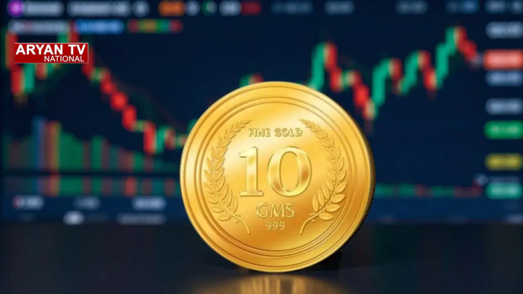 Current image: Gold News