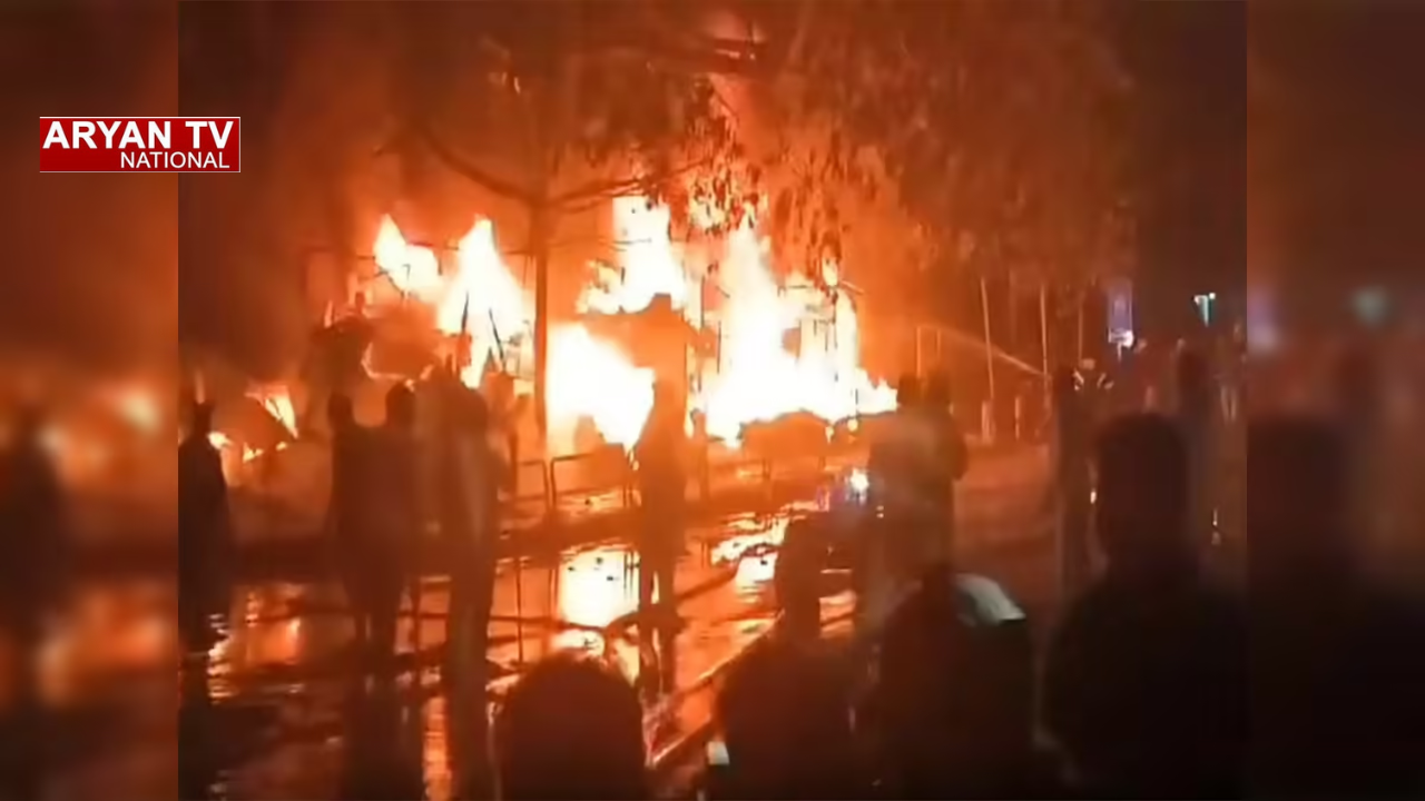 Odisha Hospital Fire: कटक के SCB मेडिकल कॉलेज अस्पताल में लगी भीषण आग,कई मरीजों की दर्दनाक मौत,कर्मचारी झुलसे