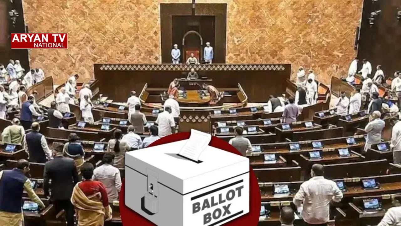 Rajya Sabha Voting: 3 राज्यों की 11 राज्यसभा सीटों पर वोटिंग आज,बिहार की पांचवीं सीट पर रोमांचक मुकाबला