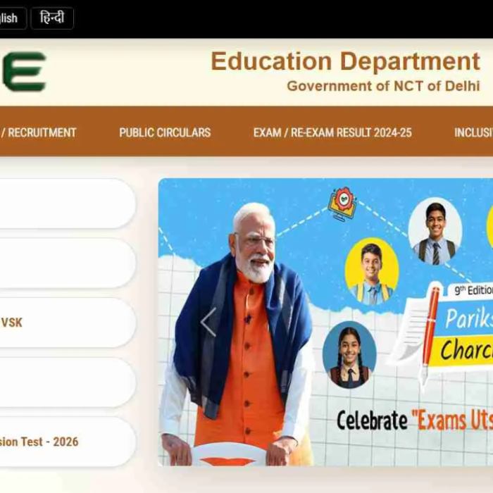 Delhi School Result 2026: दिल्ली स्कूल रिजल्ट आज,कक्षा 3 से 8 तक के नतीजे जारी, edudel.nic.in पर ऐसे देखें मार्कशीट