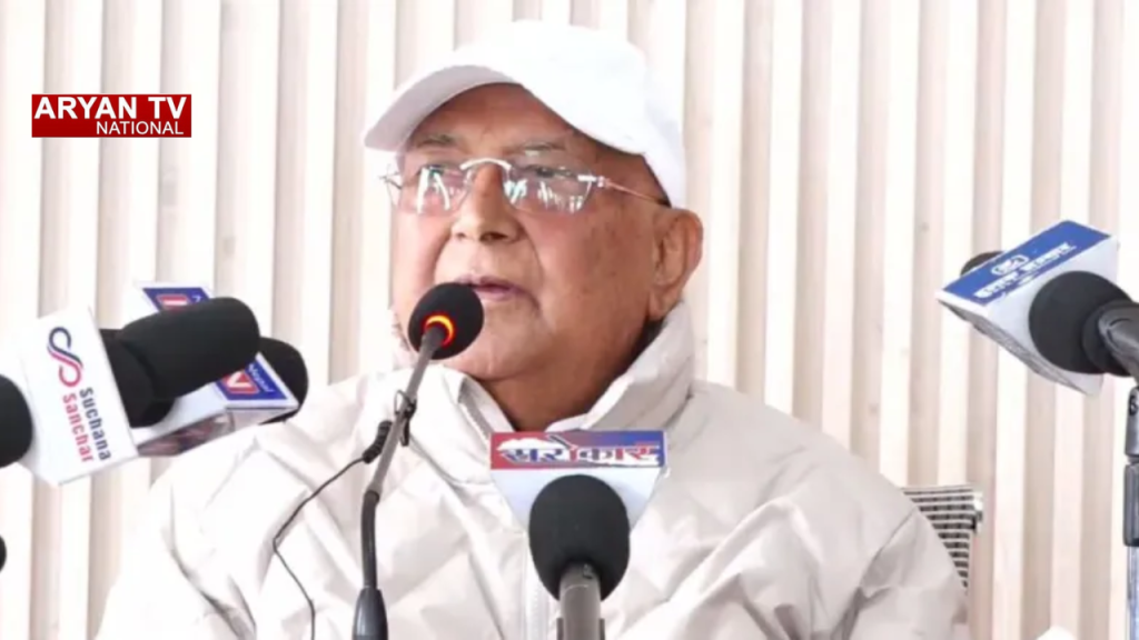 Current image: Nepal Ex-PM Arrest