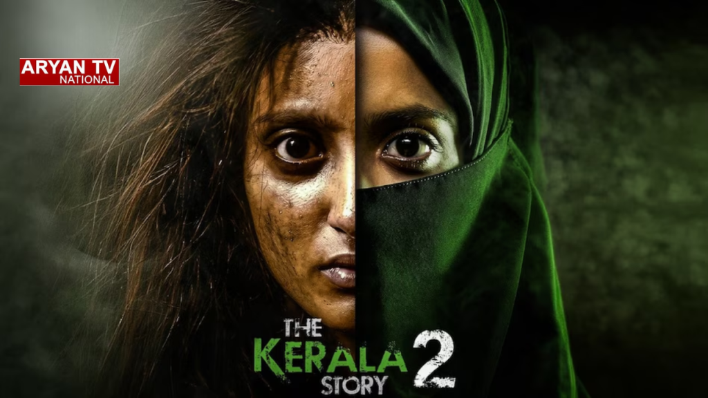 Current image: The Kerala Story 2