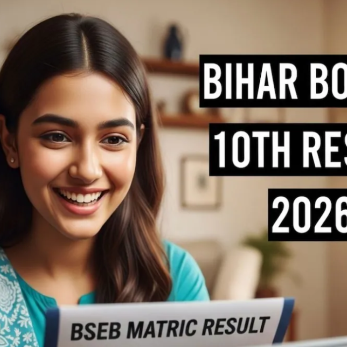 Bihar Board 10th Result 2026: आज खत्म होगा इंतजार,बिहार बोर्ड मैट्रिक रिजल्ट आज जारी, एक क्लिक में चेक करें अपना स्कोरकार्ड