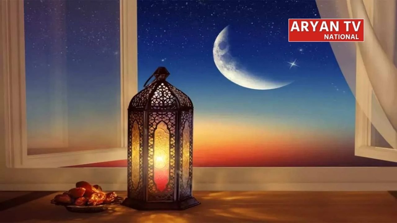 ईद कब है: भारत में कब मनाई जाएगी ईद, जानें चांद दिखने की तारीख और महत्व