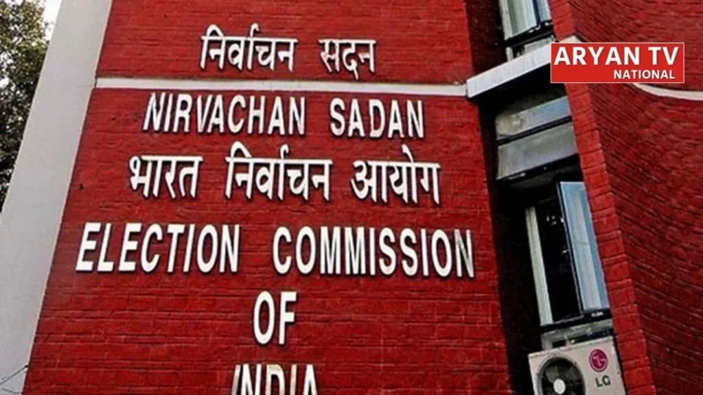 Current image: Assam Assembly Polls