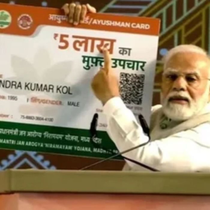 Ayushman Bharat Yojana: अब इलाज नहीं बनेगा बोझ! सरकार की इस योजना से हर साल ₹5 लाख तक फ्री सुविधा