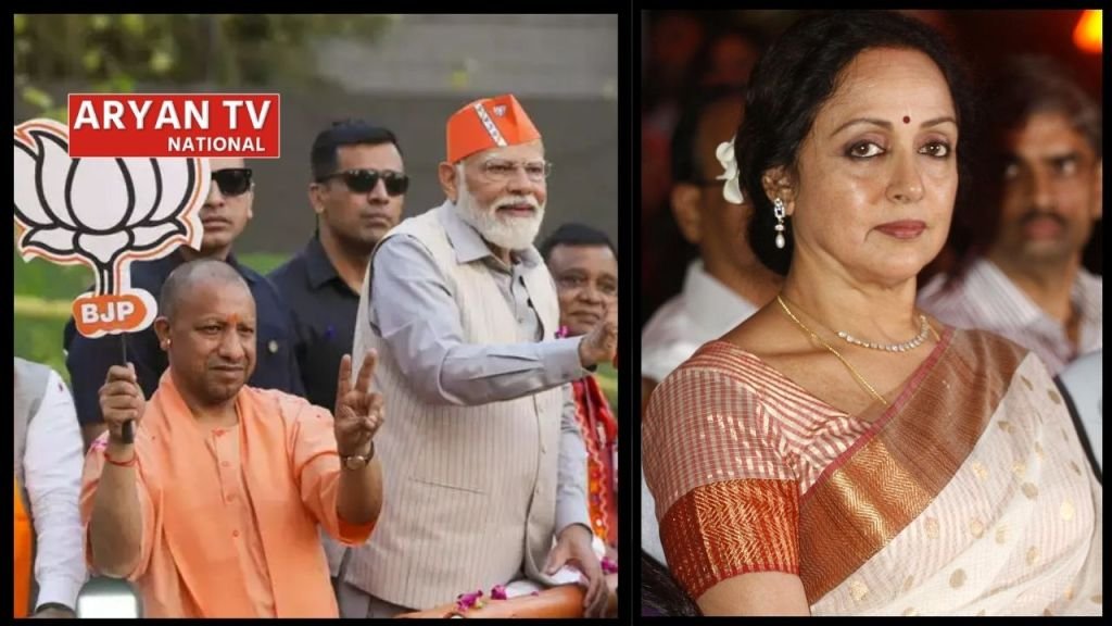 Current image: BJP Star Campaigners List