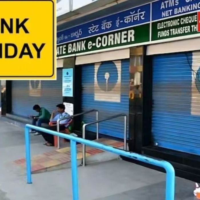 Bank Holiday: 12 दिन बंद रहेंगे बैंक, जानें पूरी छुट्टियों की पूरी लिस्ट और अपने शहर का शेड्यूल