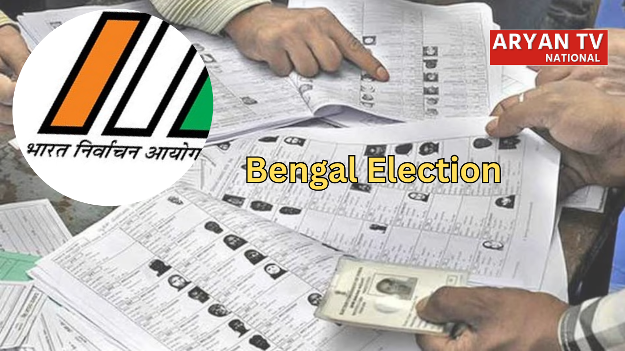 Bengal Election 2026: बंगाल चुनाव से पहले वोटर लिस्ट में बड़ा बदलाव, 7 लाख नए मतदाता जुड़े
