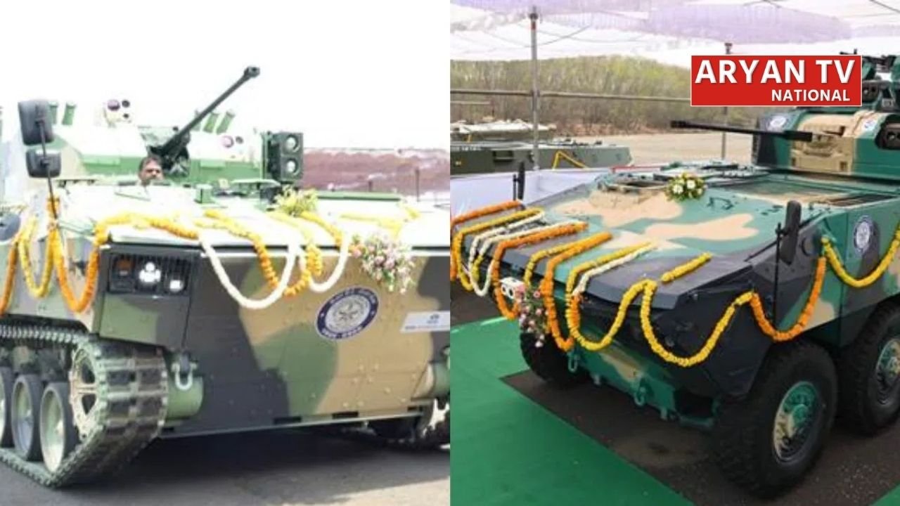 DRDO Armoured Vehicle: भारतीय सेना को मिला ‘गेम-चेंजर’ आर्मर्ड व्हीकल, जानें इसकी खासियत