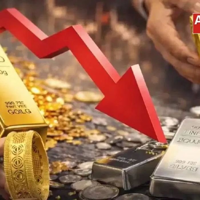 Gold Price Today: सोने की कीमतों में आई बड़ी गिरावट, निवेशकों के लिए सुनहरा मौका, जानें ताजा रेट
