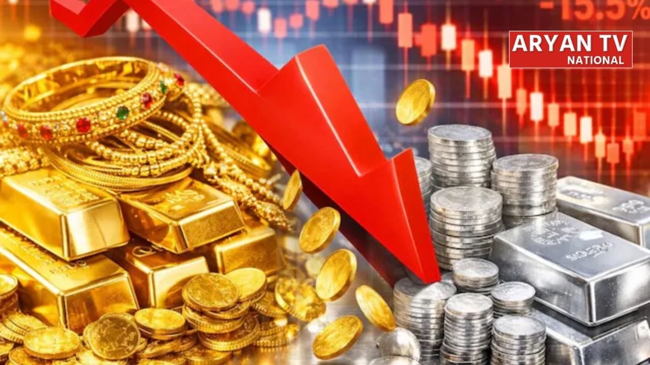 Gold Silver Prices Today: अमेरिका-ईरान तनाव का असर, सोना-चांदी की कीमतों में आई बड़ी गिरावट, जानें लेटेस्ट रेट