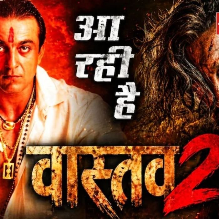 ‘Vaastav 2’ की घोषणा से बढ़ी फैंस की उम्मीदें, संजय दत्त की वापसी पर चर्चा तेज