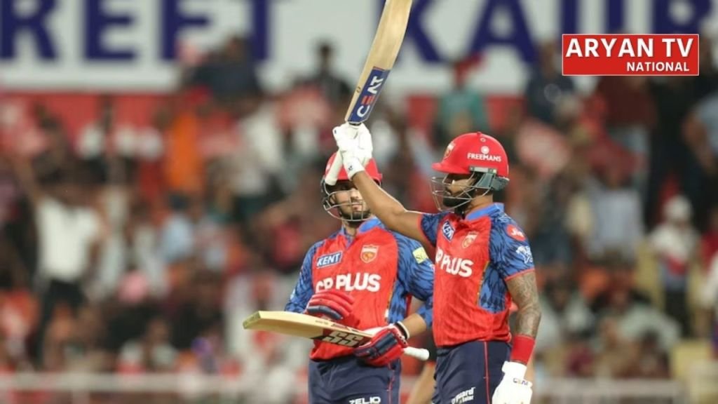 Current image: MI vs PBKS Highlights