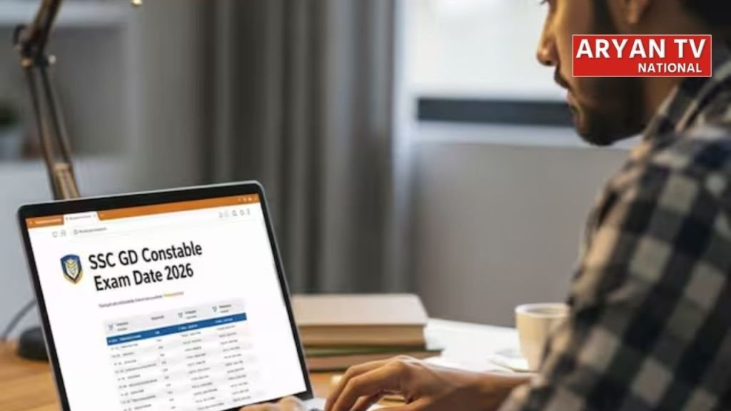 Current image: SSC GD Exam Date 2026