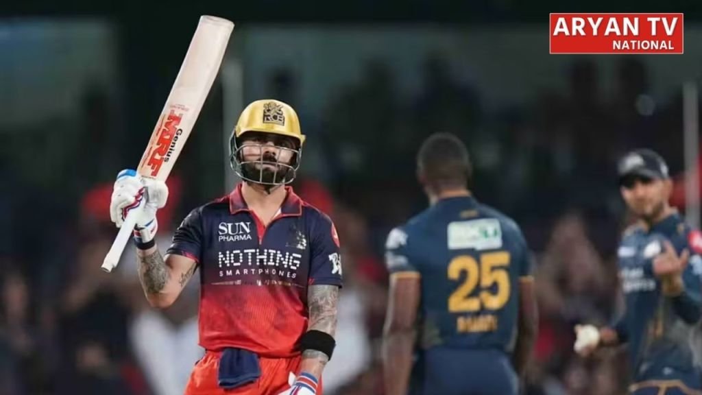 RCB vs GT 2026: कोहली का जलवा