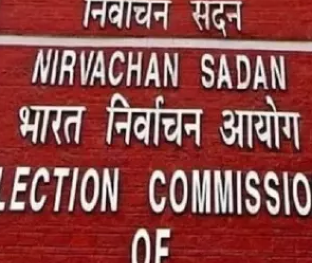 पश्चिम बंगाल चुनाव में EC का बड़ा एक्शन