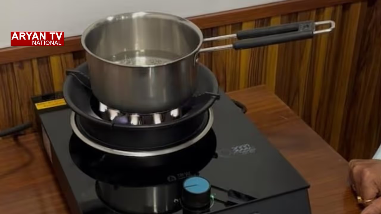 Plasma Electric Stove: अब बिना गैस-धुएं के बनेगा खाना,प्लाज्मा इलेक्ट्रिक स्टोव ने बदली किचन की दुनिया