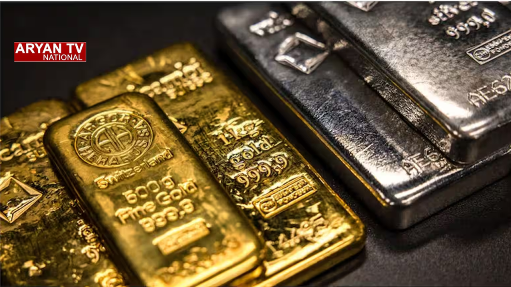 Current image: Gold-Silver Rate Today