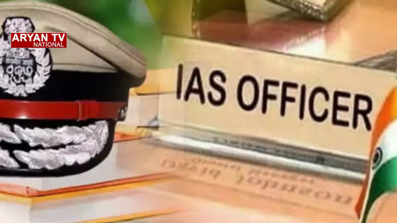 राजधानी में चली तबादला एक्सप्रेस, 20 से ज्यादा IAS अधिकारियों का हुआ एक साथ ट्रांसफर