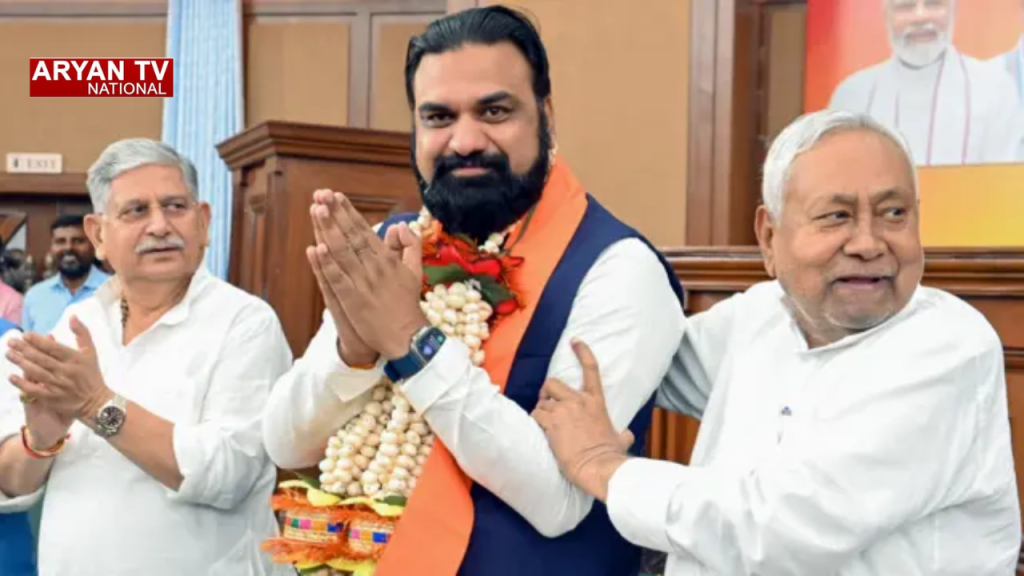 Current image: Bihar Politics