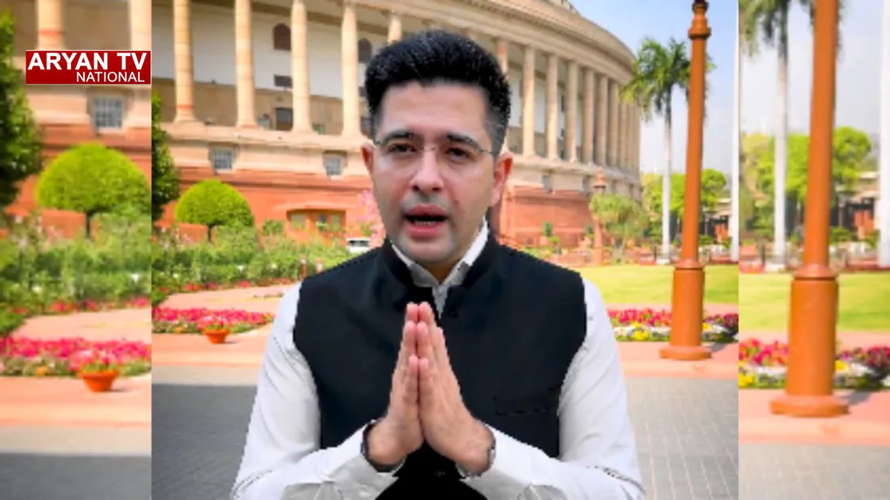 Raghav Chadha: सियासत में बड़ा उलटफेर! राघव चड्ढा हुए BJP में शामिल, नितिन नवीन ने किया स्वागत