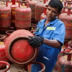 LPG Cylinder Price