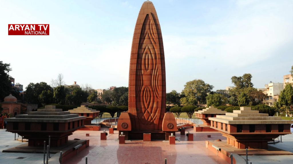 Current image: Jallianwala Bagh