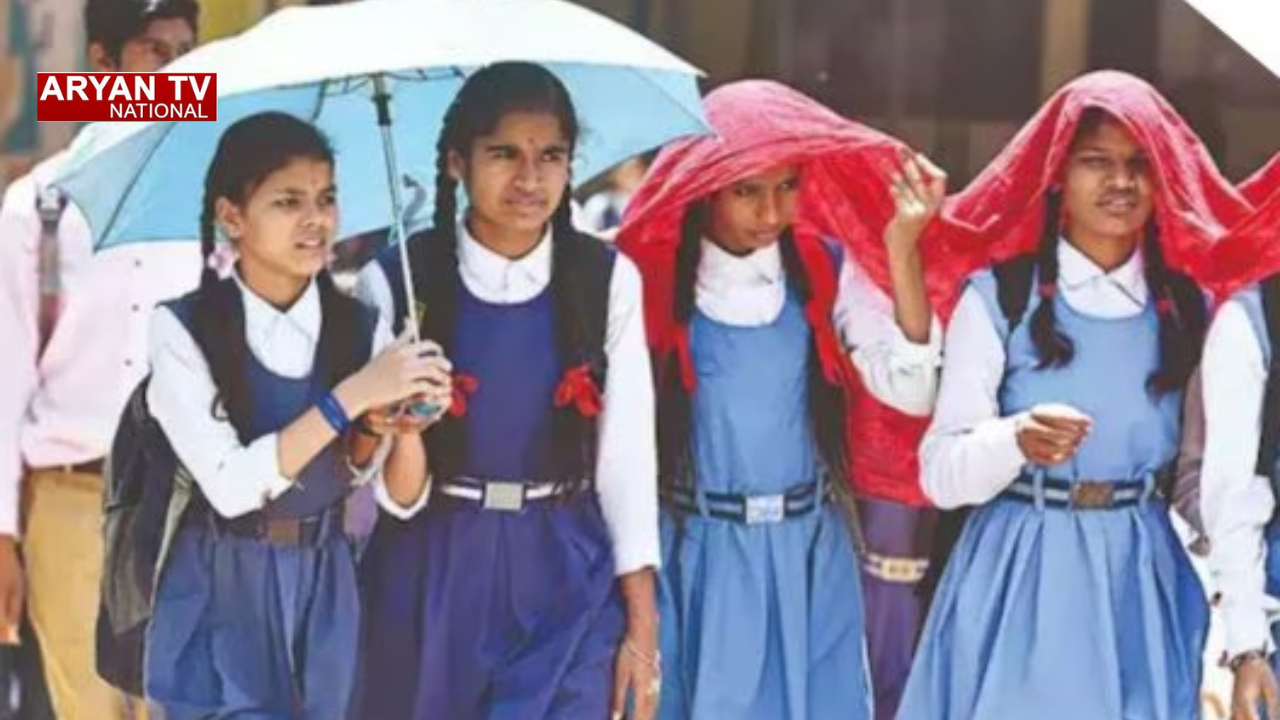 MP News:मध्य प्रदेश में बढ़ी गर्मी, भोपाल के छोटे बच्चों की छुट्टियां घोषित,नर्सरी से 8वीं तक के स्कूल 30 अप्रैल तक बंद