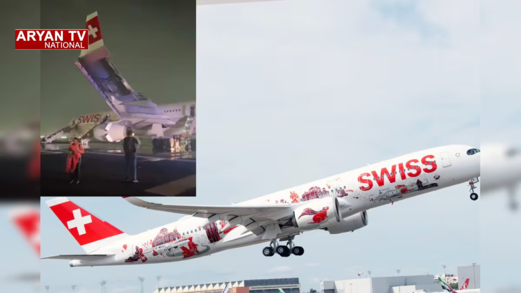 Current image: दिल्ली एयरपोर्ट पर टला बड़ा हादसा