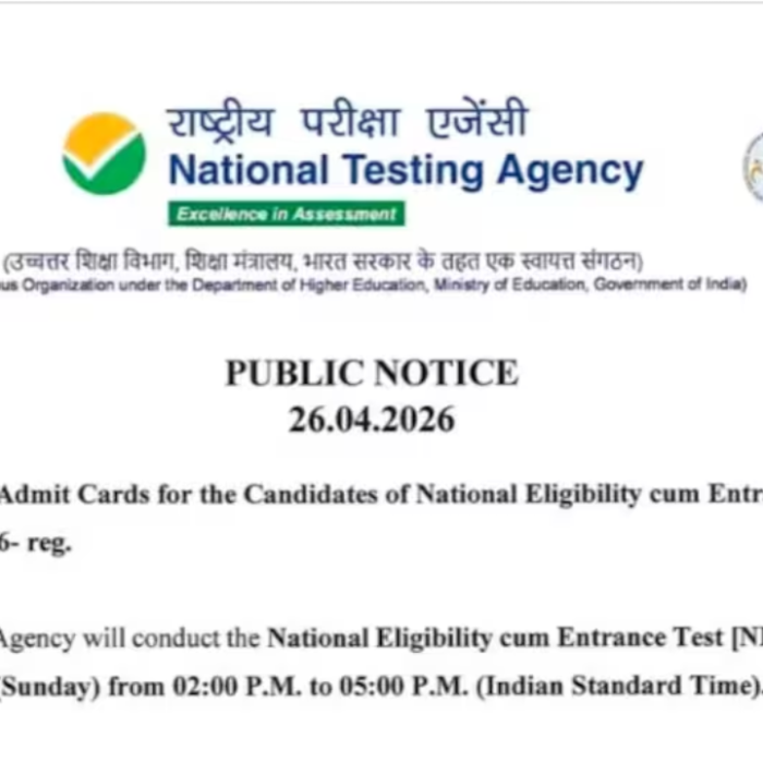 NEET UG Admit Card 2026 जारी, डाउनलोड में दिक्कत? जानें NTA का आसान तरीका और ऐसे करें तुरंत चेक