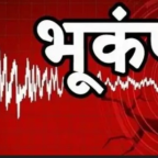 Manipur Earthquake