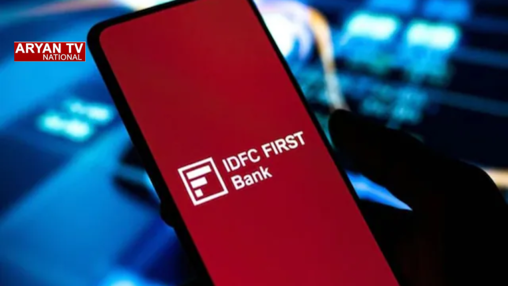 Current image: IDFC First Bank Scam