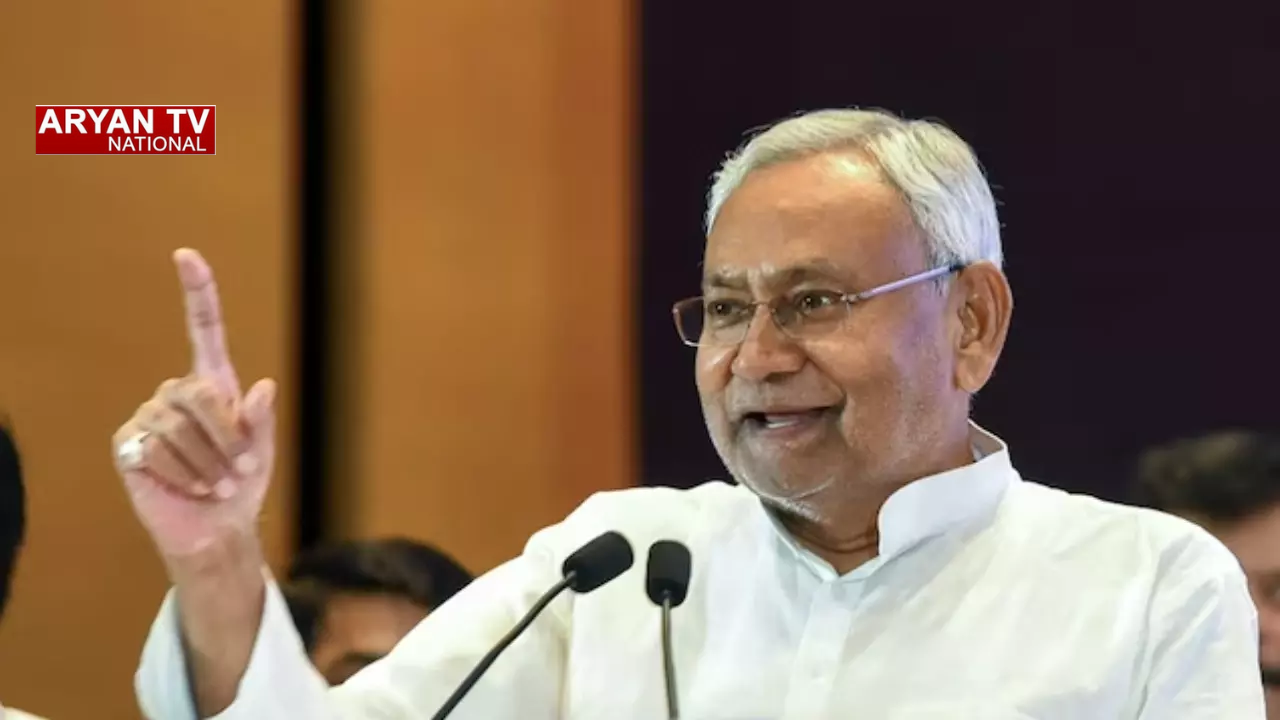 CM पद छोड़ने के बाद भी Nitish Kumar को मिलेगी NSG सुरक्षा? Z+ कवर पर बड़ा फैसला