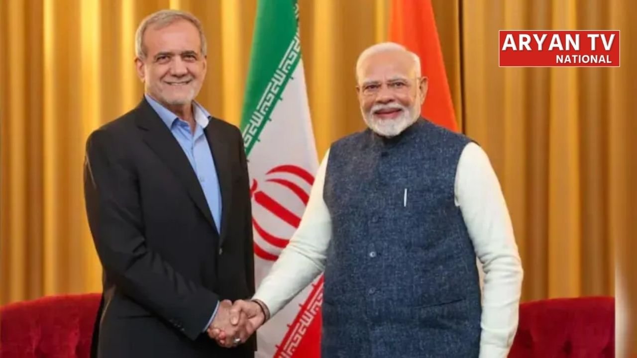 ईरान-भारत दोस्ती: होर्मुज में तनाव के बीच ईरान ने थामा भारत का हाथ, जहाजों की सुरक्षा की दी गारंटी