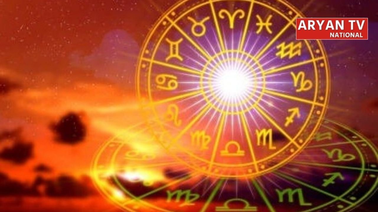 साप्ताहिक राशिफल: इस सप्ताह बदल सकती है किस्मत, जानें मेष से लेकर मीन राशि तक का हाल