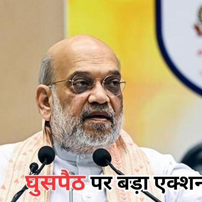 Amit Shah Border Visit: बॉर्डर पर हाई अलर्ट! अमित शाह का राजस्थान से बंगाल तक सुरक्षा दौरा