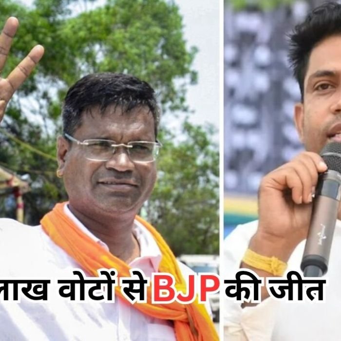 Falta Repoll Results Highlights: फलता में बीजेपी की ऐतिहासिक जीत, 1 लाख वोटों से जीते देबांग्शु पांडा
