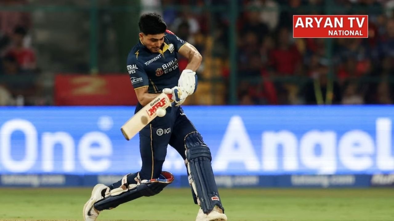 GT vs RCB Highlights: गुजरात टाइटन्स ने 4 विकेट से जीता मुकाबला, आरसीबी को फिर मिली करारी हार