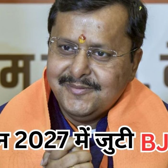 Nitin Naveen BJP Punjab Mission: 2027 से पहले पंजाब बीजेपी में बड़े बदलाव की तैयारी, नितिन नवीन ने बढ़ाई संगठन की रफ्तार